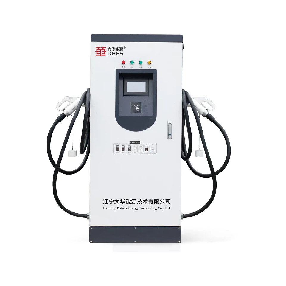 120kW DC Charger