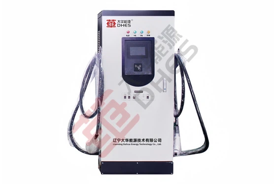 Solar DC Charging Station